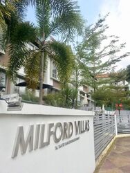 Milford Villas (D13), Terrace #477260811